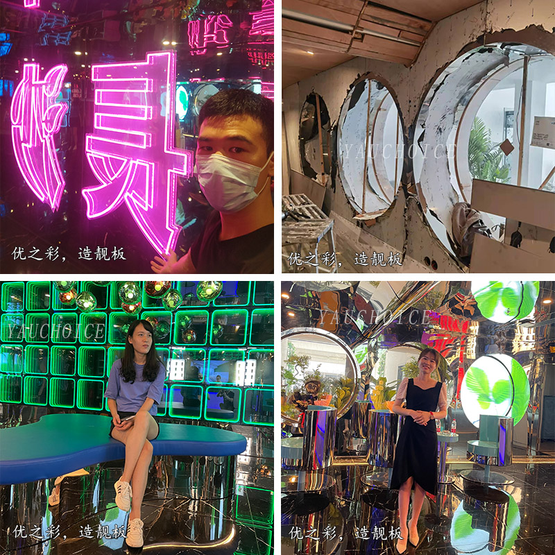 酒店用鏡面不銹鋼裝飾是什么體驗(yàn)？