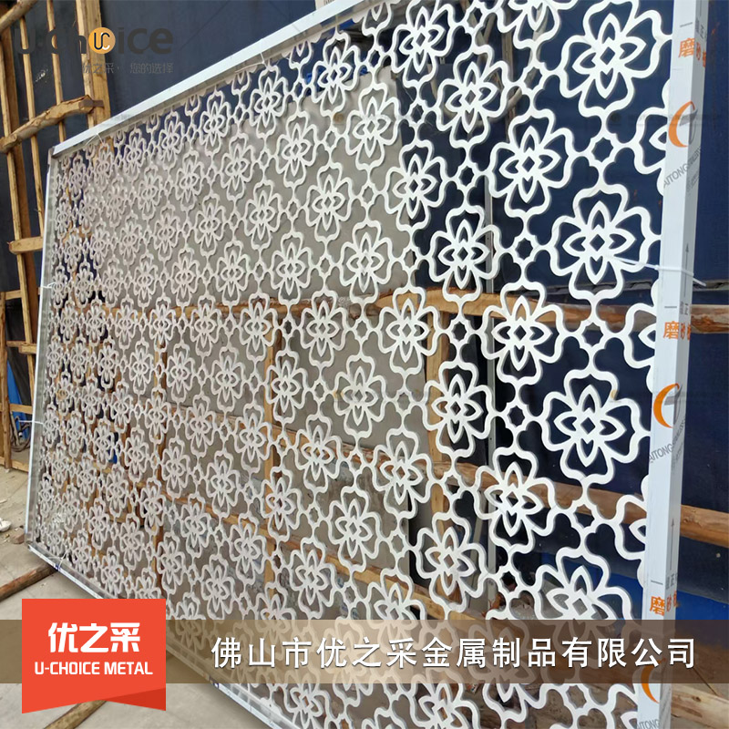 鋁屏風(fēng)隔斷裝飾品